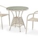 Комплект плетеной мебели AFINA из иск. ротанга T705ANT/Y137C-W85 Latte 2Pcs купить в Подольске