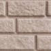 Сайдинг BRICKHOUSE белый купить в Подольске