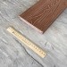Террасная доска Latitudo Solid 150х21 Каштан (Полнотелая) купить в Подольске