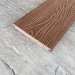 Террасная доска Latitudo Solid 150х21 Каштан (Полнотелая) купить в Подольске