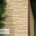 Фасадная панель Ю-пласт Стоун Хаус S-Lock Таганай речной купить в Подольске