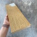 Террасная доска Latitudo Solid 150х21 Орех (Полнотелая) купить в Подольске