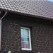 Фасадная панель Альта-Профиль, Бутовый Камень, Датский купить в Подольске