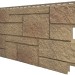 Фасадная панель VOX Sandstone (Сандстоун) светло коричневый купить в Подольске