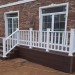 Перила ДПК GardenParkett Белый купить в Подольске