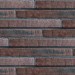 Фиброцементные панели КАНЬОН коллекция Ригель - 44 купить в Подольске