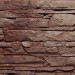 Фасадная панель FineBer, Скала, Желто-коричневый купить в Подольске