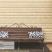 Сайдинг Виниловый Ю-Пласт, Timberblock (Тимберблок), Ясень золотистый купить в Подольске