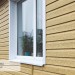 Сайдинг Ю-Пласт TIMBERBLOCK Кедр (Тимберблок), Кедр Янтарный купить в Подольске